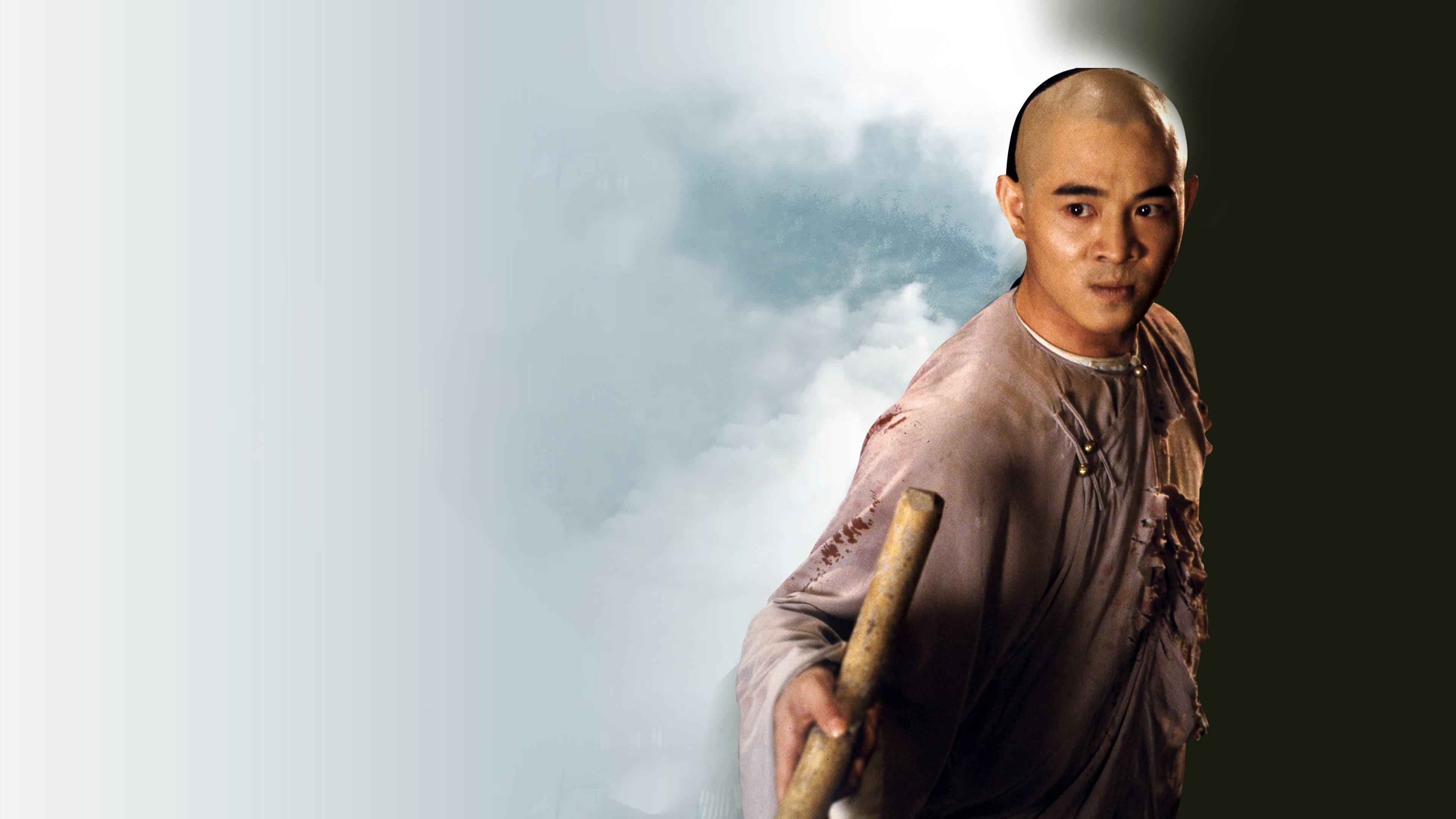 Once Upon a Time in China II 1992 movie scene