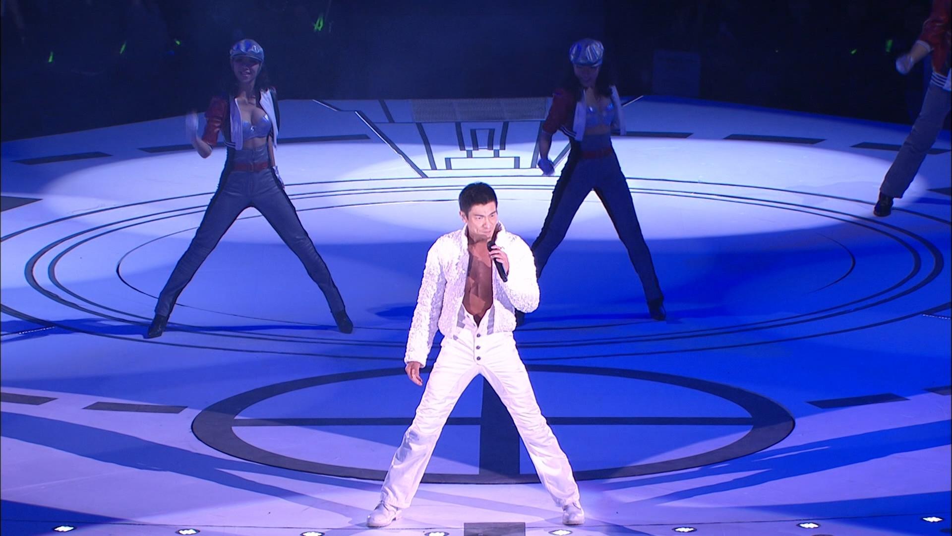 Andy Lau Wonderful World Concert Tour Hong Kong 2007 2007 movie scene