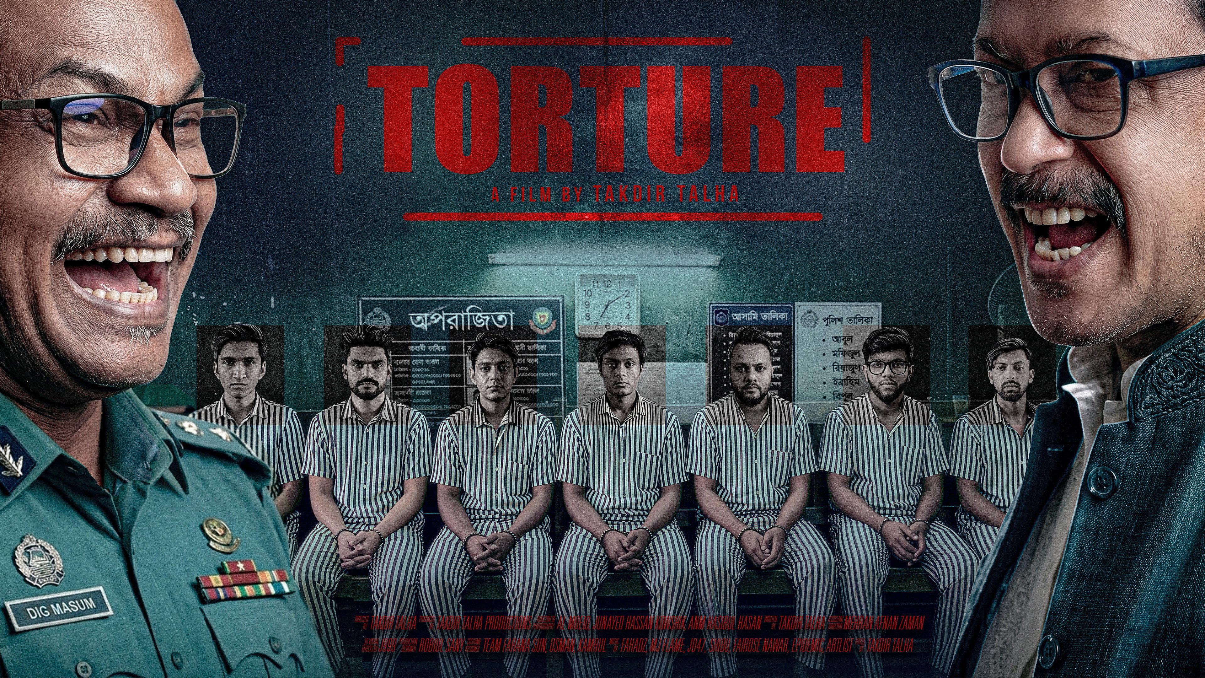 Torture 2026 movie scene