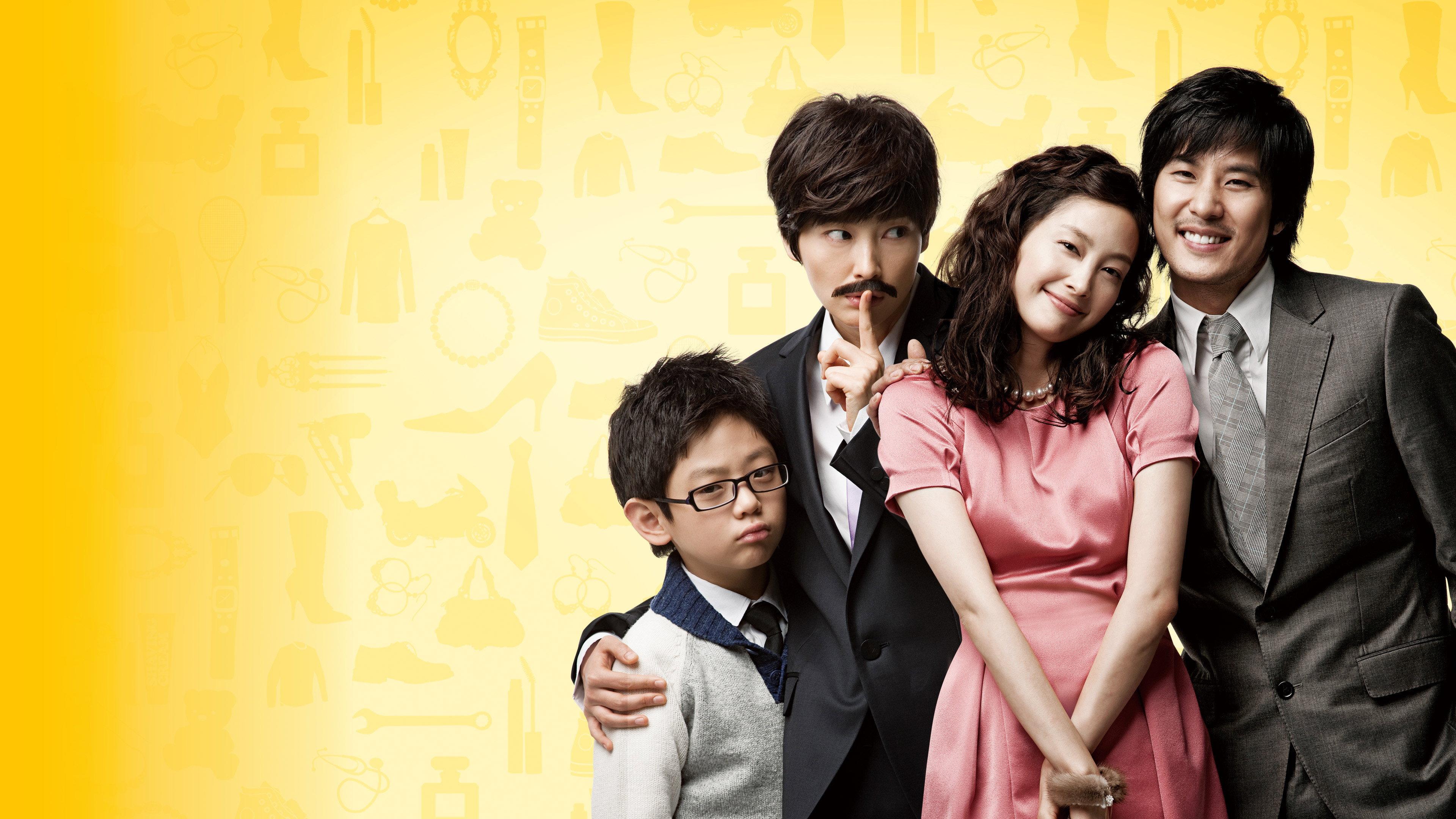 Lady Daddy 2010 movie scene
