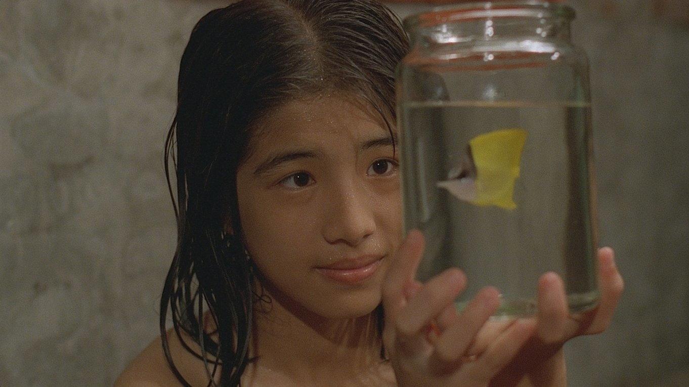 Tropical Fish 1995 movie scene