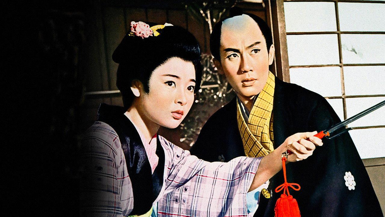 The Man Disappears Yesterday 1964 movie scene