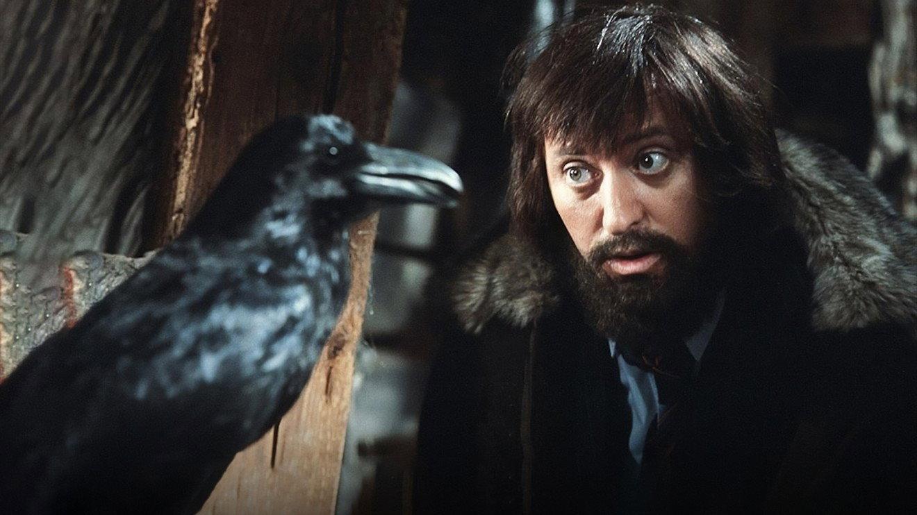 Rumburak 1984 movie scene