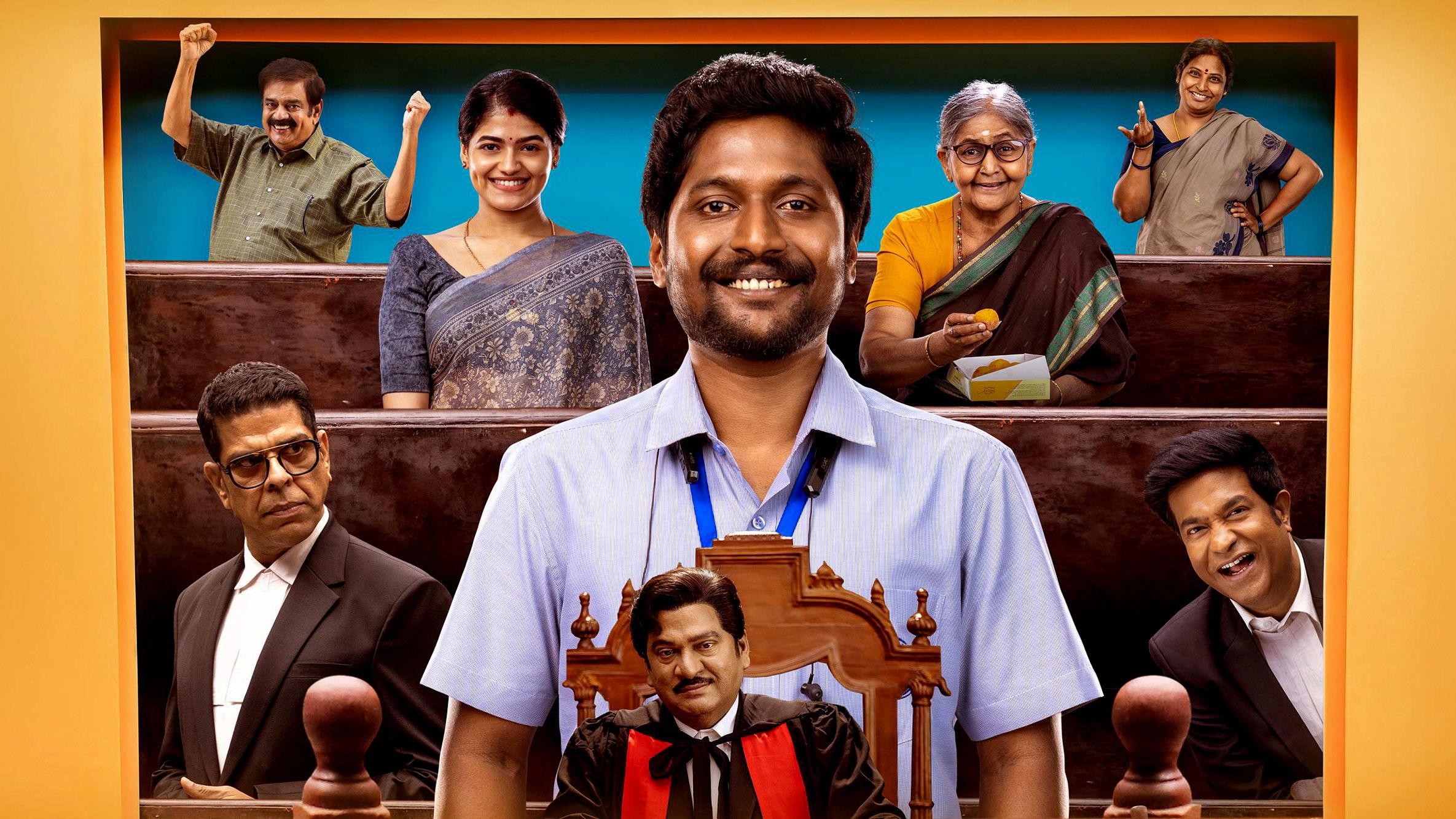 Janaka Aithe Ganaka 2024 movie scene