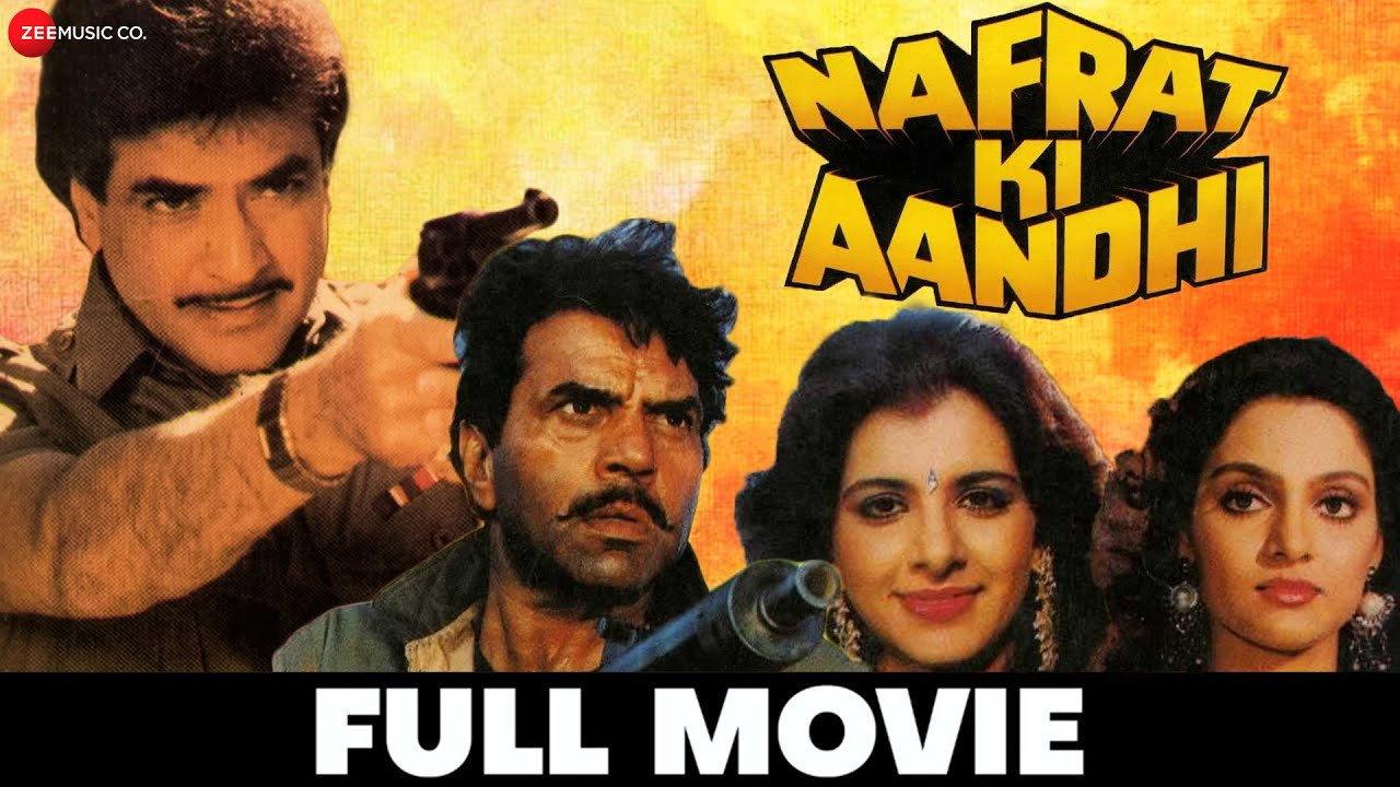 Nafrat Ki Aandhi 1989 movie scene