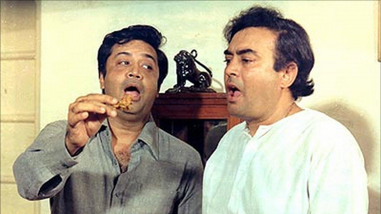 Angoor 1982 movie scene