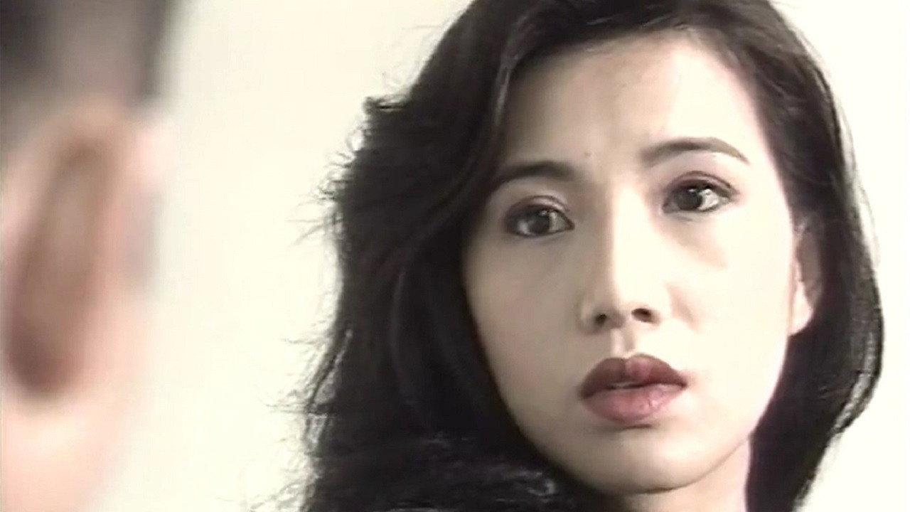 Nobody Ever Cheats 1994 movie scene