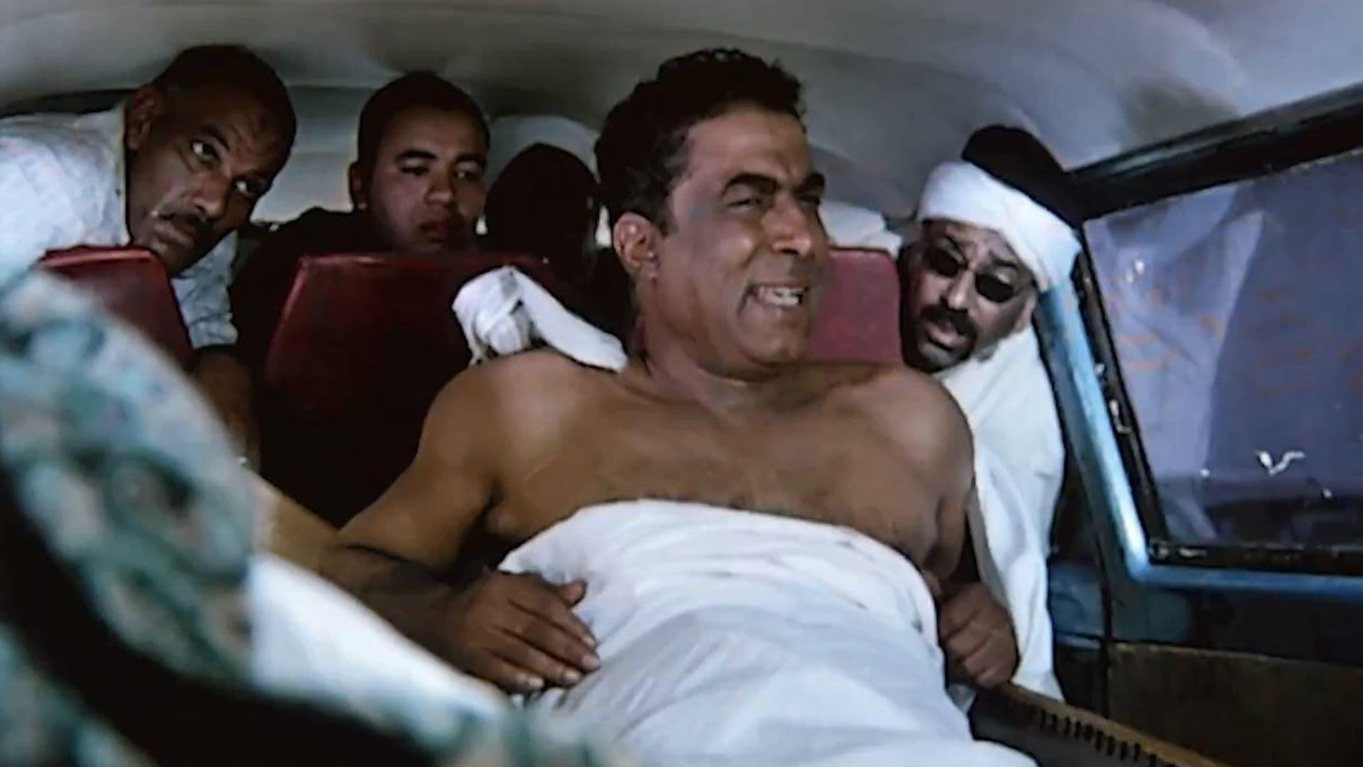 His Excellency the Minister 2002 movie scene