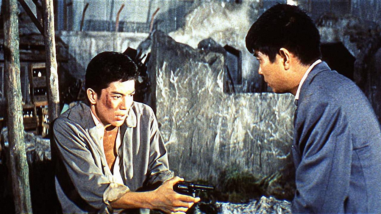 The Wild Reporter 1959 movie scene