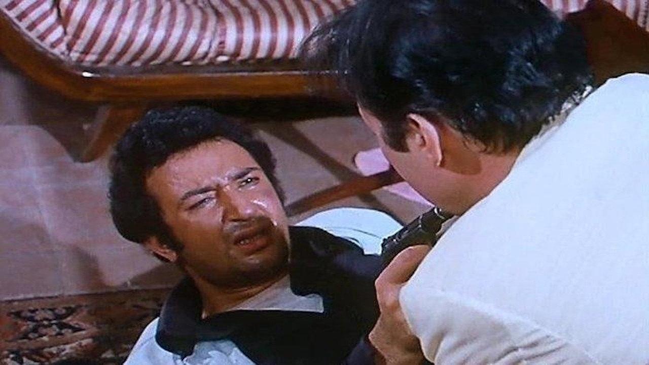 Desire and Loss 1972 movie scene