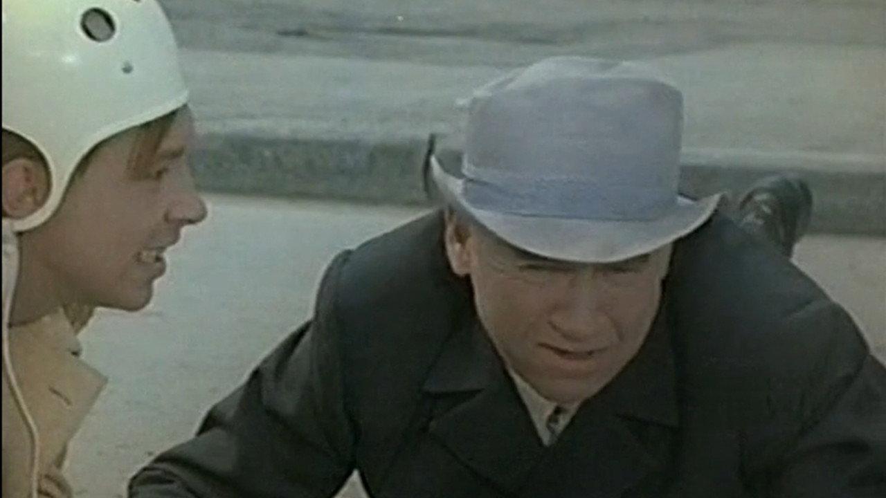 Nerves... Nerves... 1972 movie scene