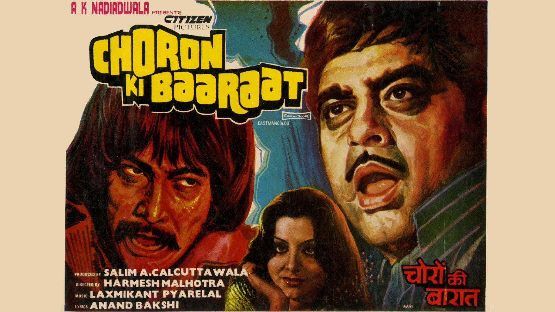 Choron Ki Baaraat 1980 movie scene
