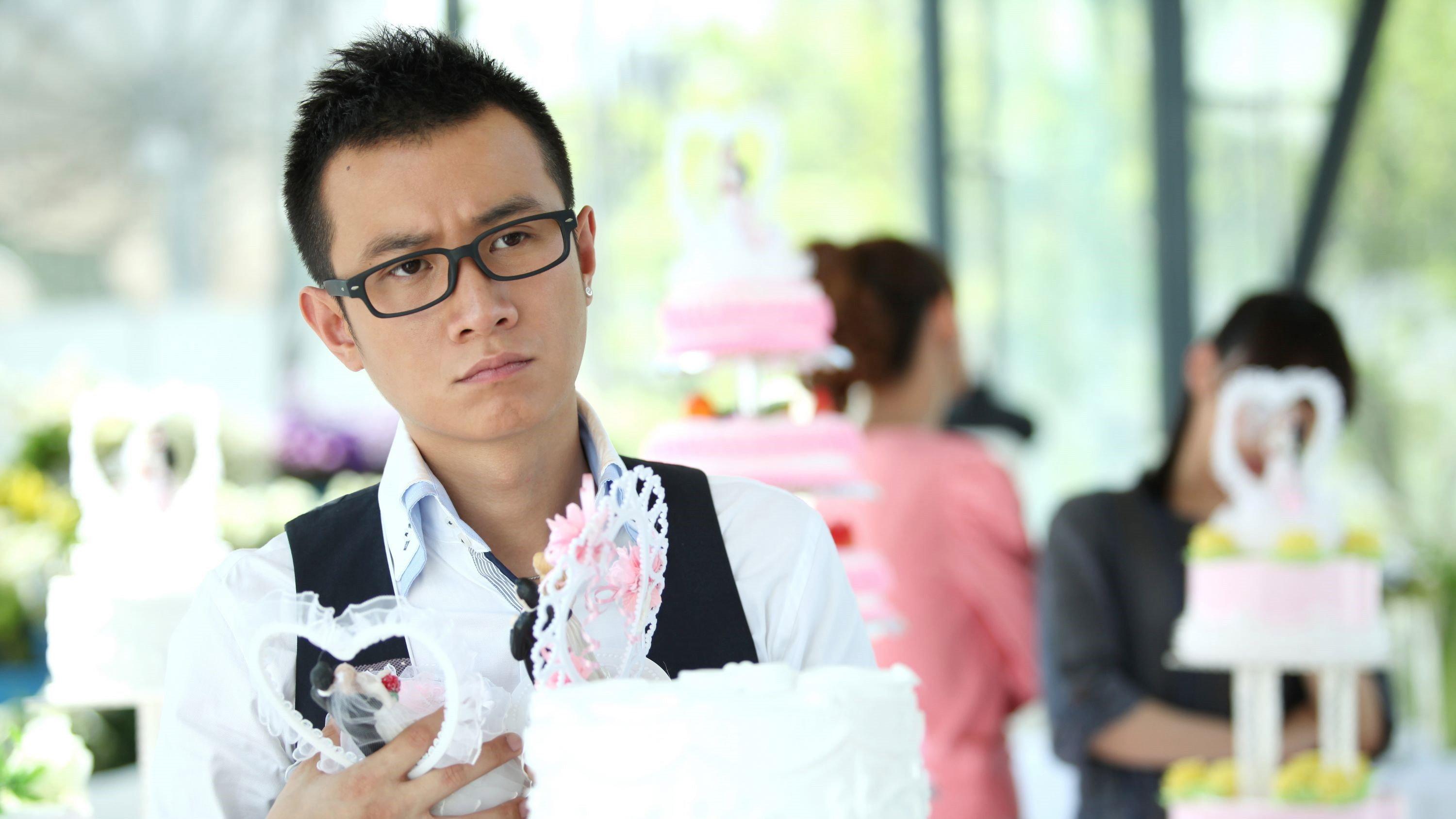 Love is Not Blind 2011 movie scene