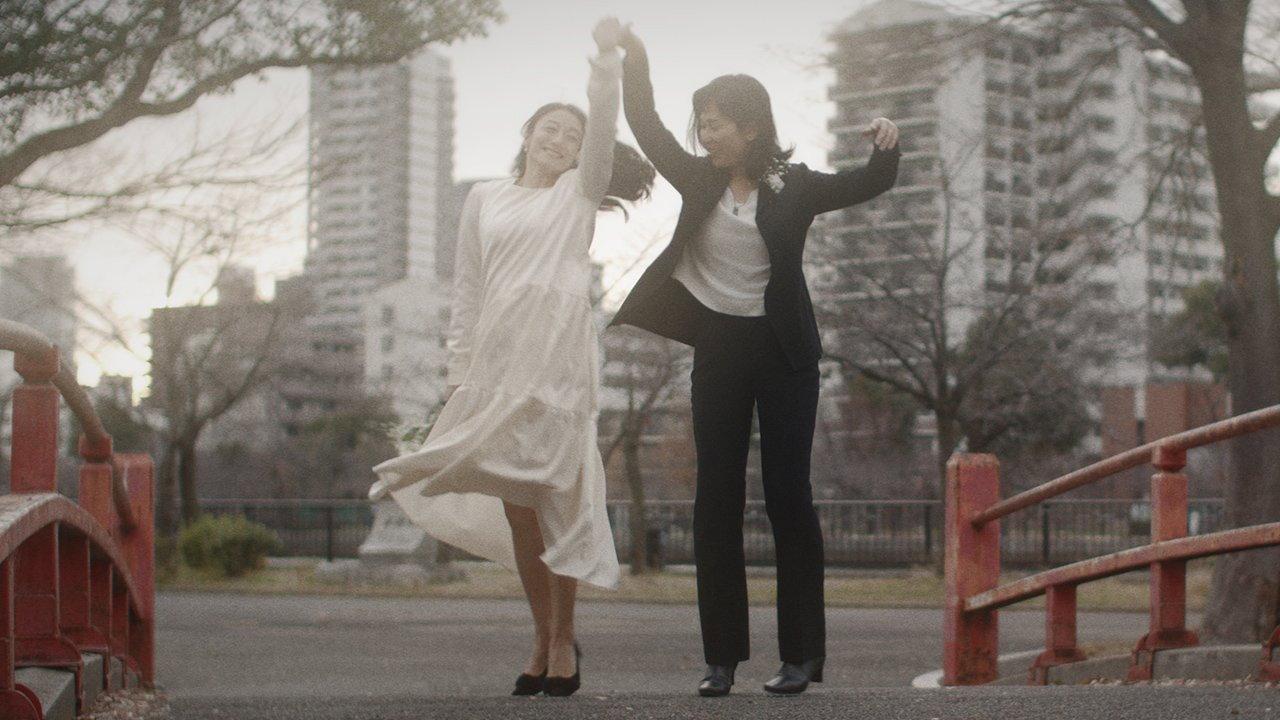 Matcha & Vanilla 2021 movie scene