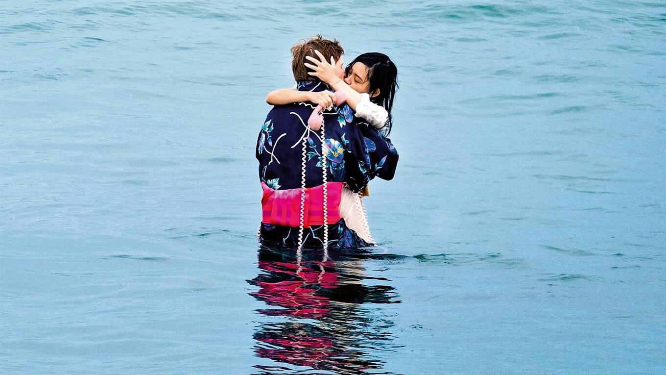Cherry Blossoms & Demons 2019 movie scene