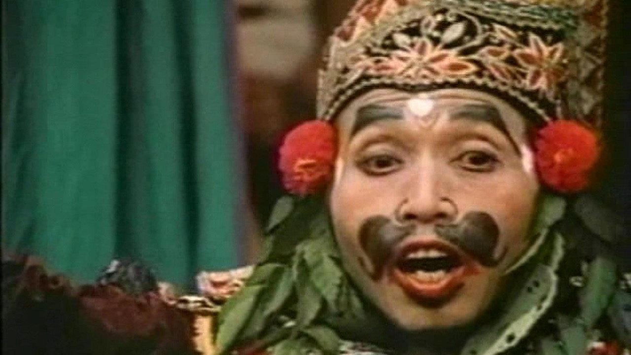 Shocking Asia II: The Last Taboos 1985 movie scene
