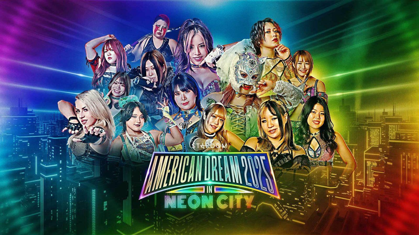 Stardom American Dream 2025 in Neon City 2025 movie scene