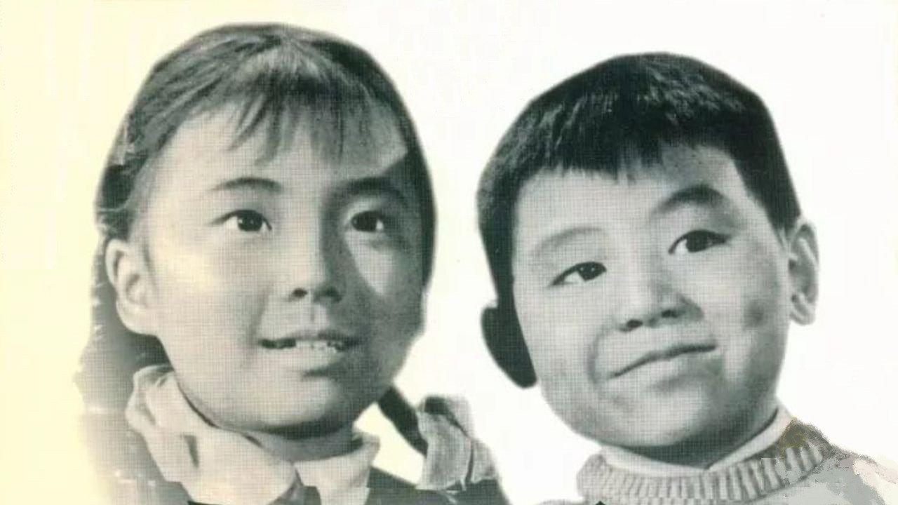 Lalan and Dongdong 1958 movie scene