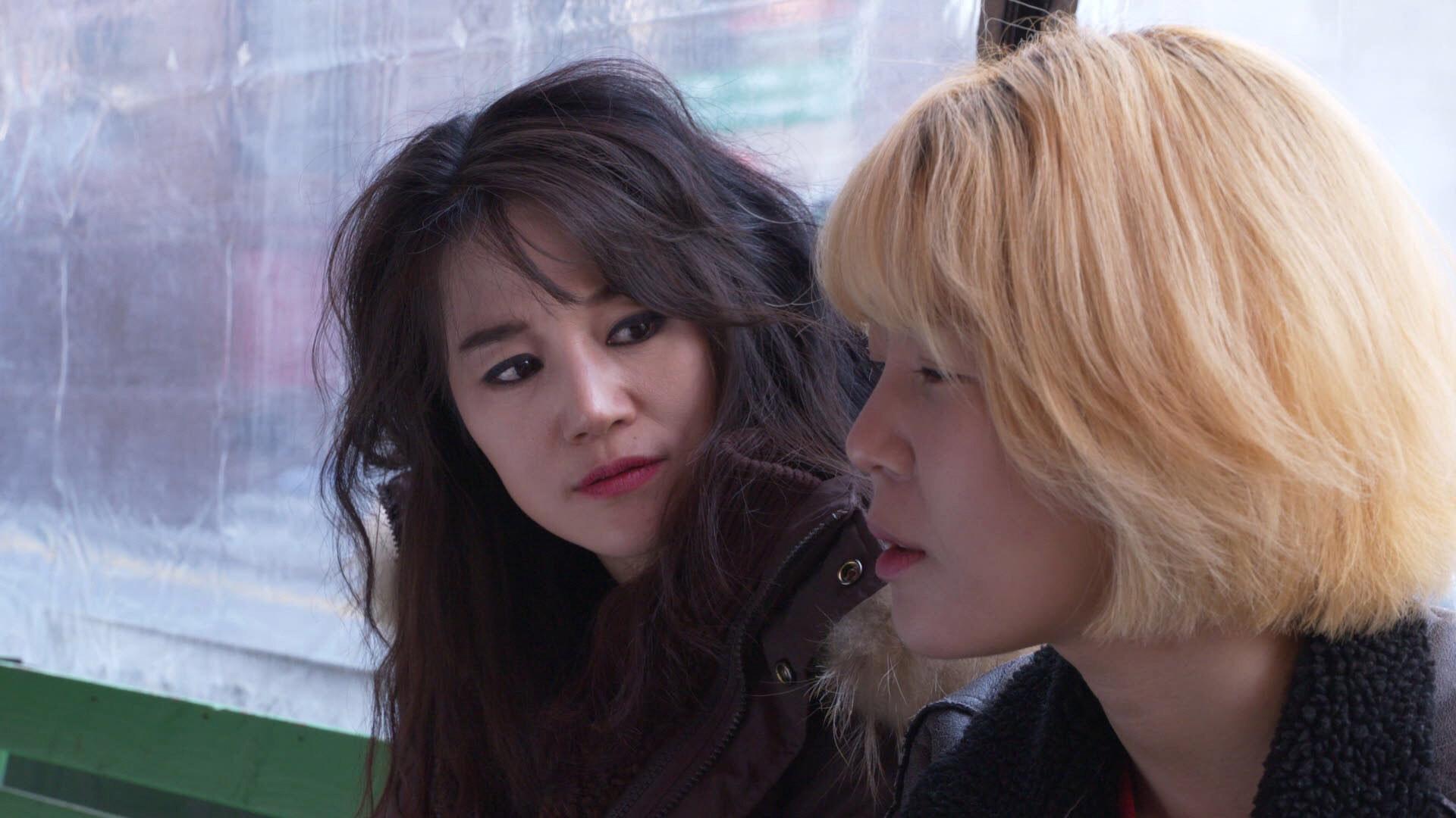 Hyeon's Quartet 2017 movie scene