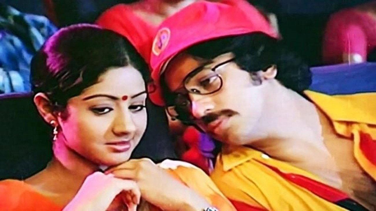 Sigappu Rojakkal 1978 movie scene