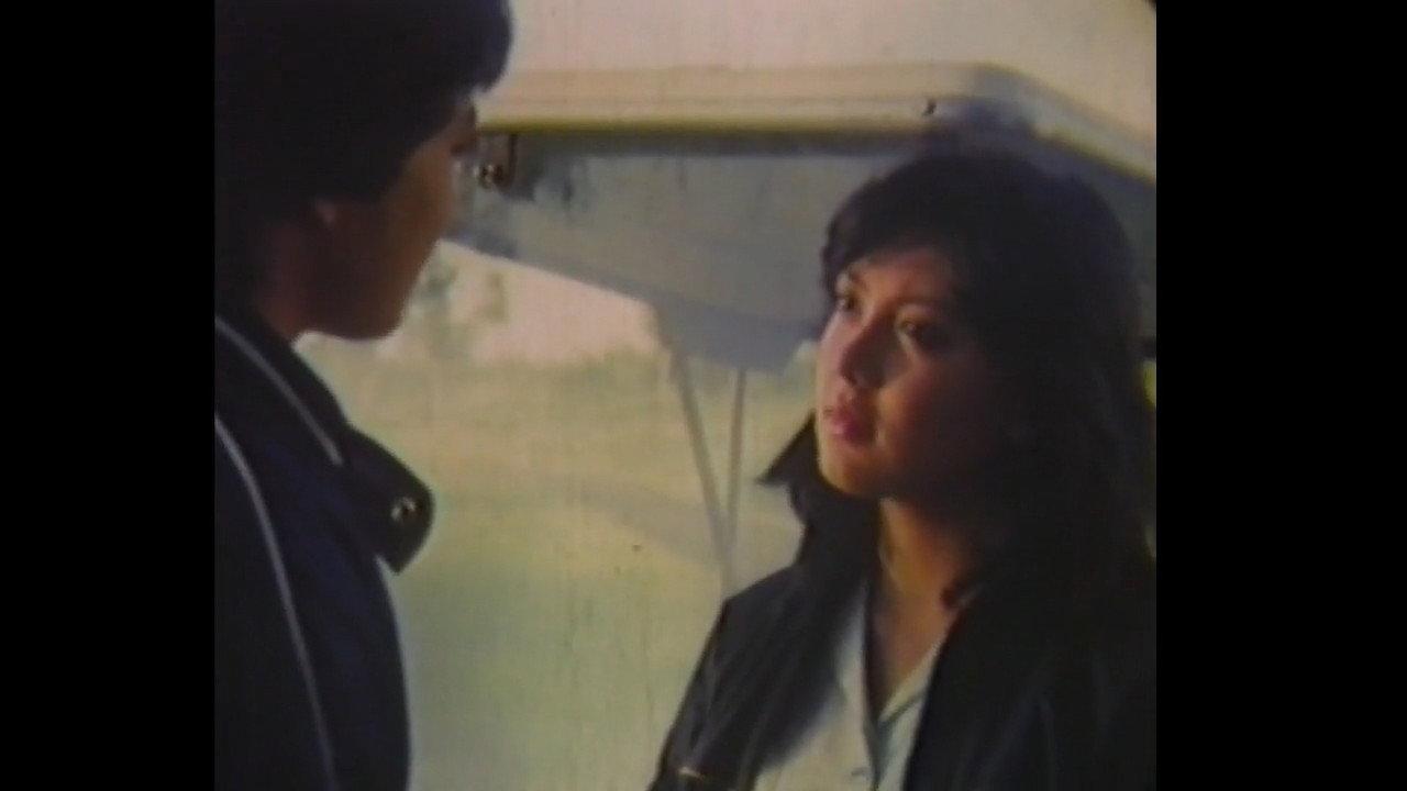P.S. I Love You 1981 movie scene