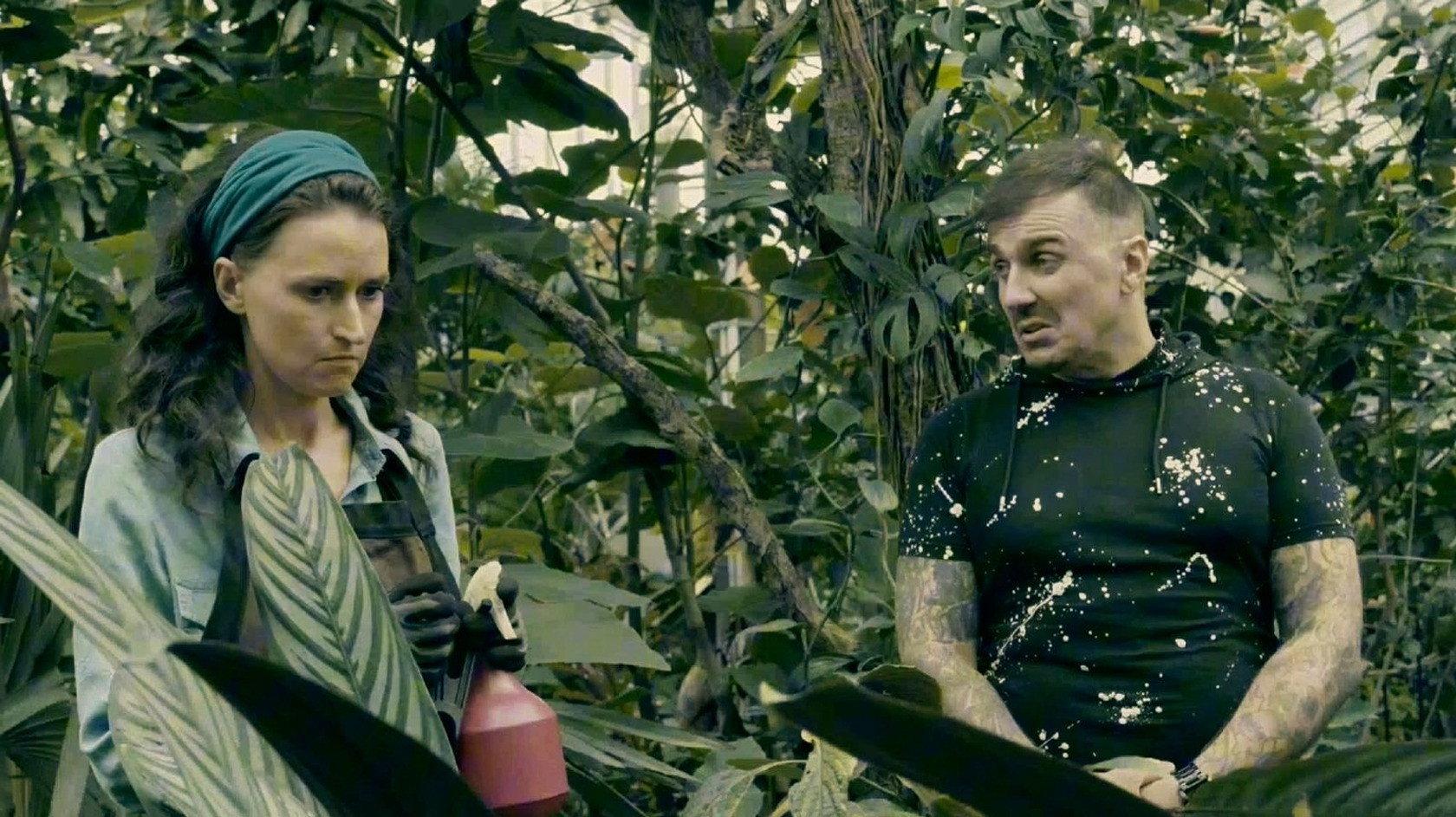 Aed (Garden) movie scene