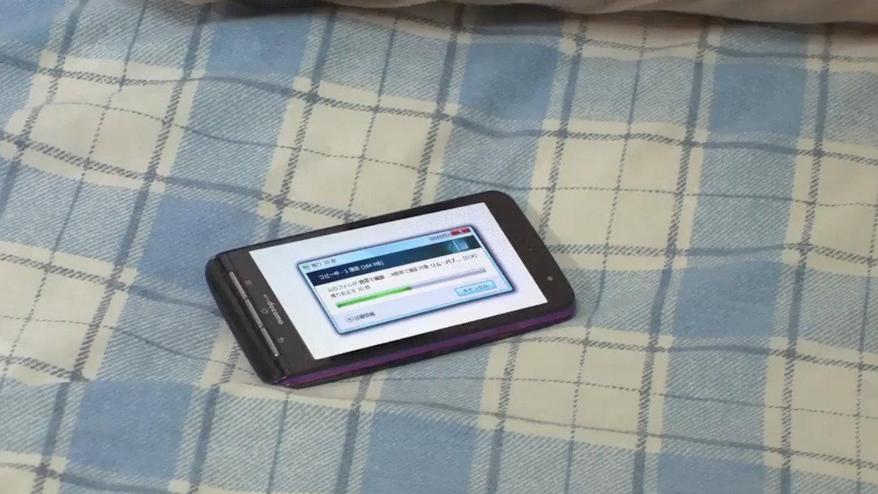 Do not download! ! Forbidden Curse App 2013 movie scene