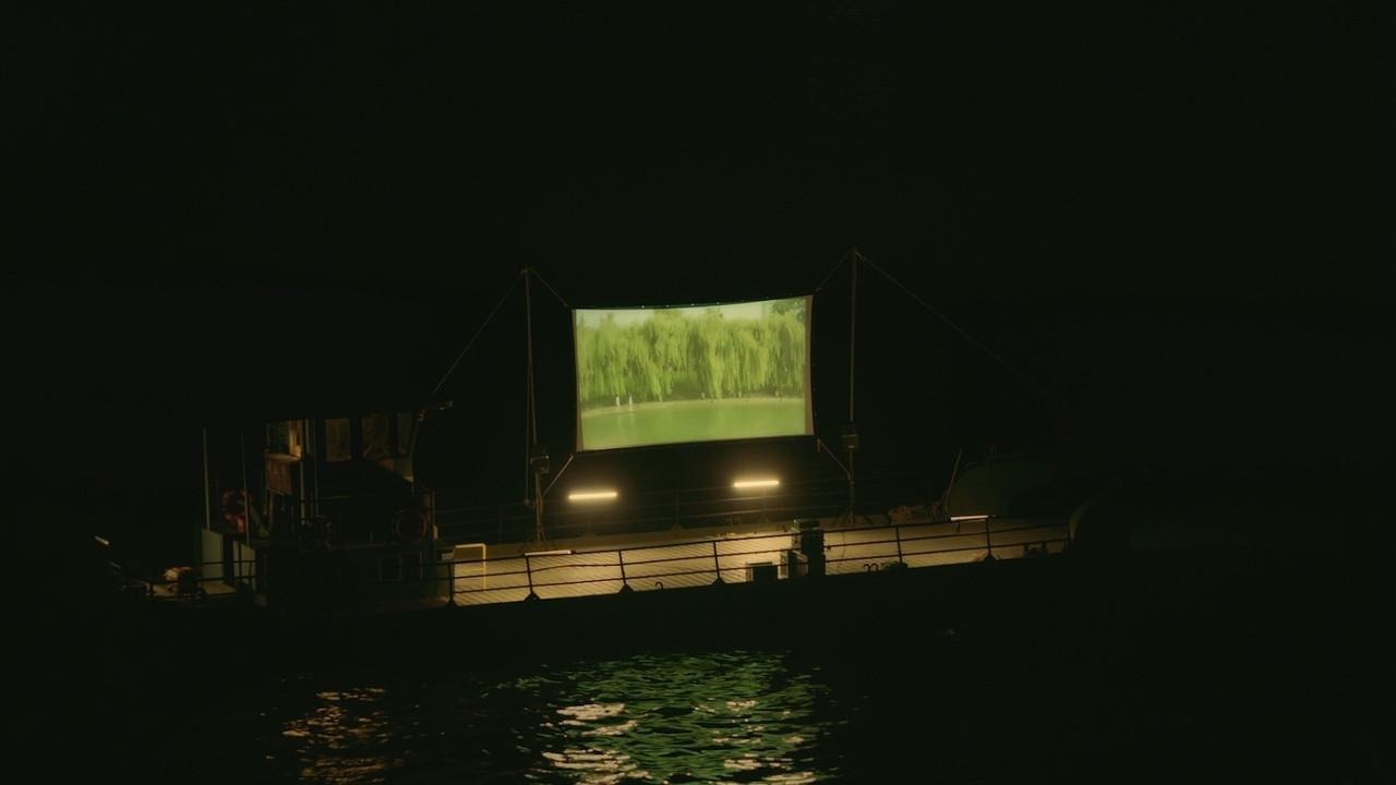 The Sail of Cinema 2020 movie scene