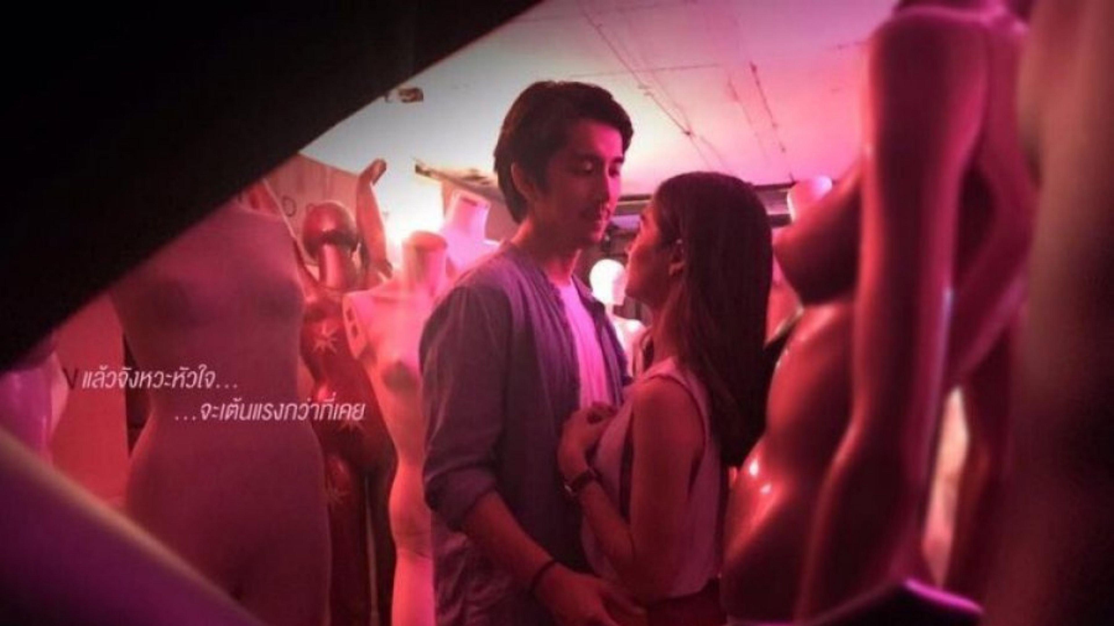 Heartbeat 2017 movie scene