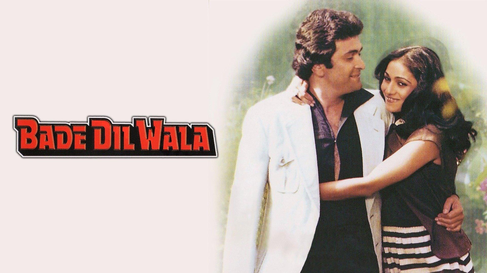 Bade Dil Wala 1983 movie scene
