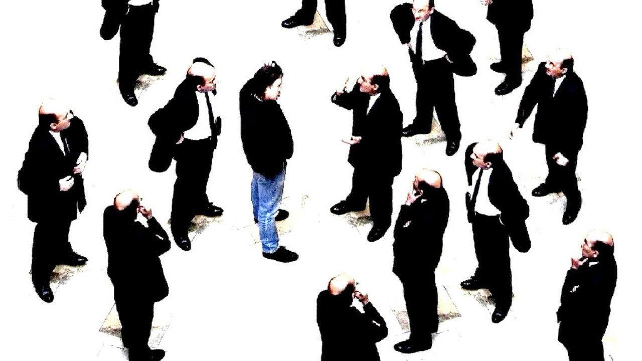 Hypnomart 2001 movie scene