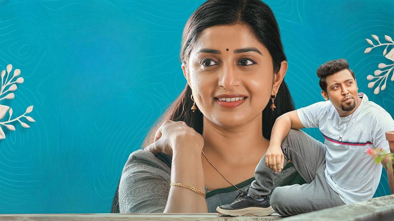 Paalum Pazhavum 2024 movie scene