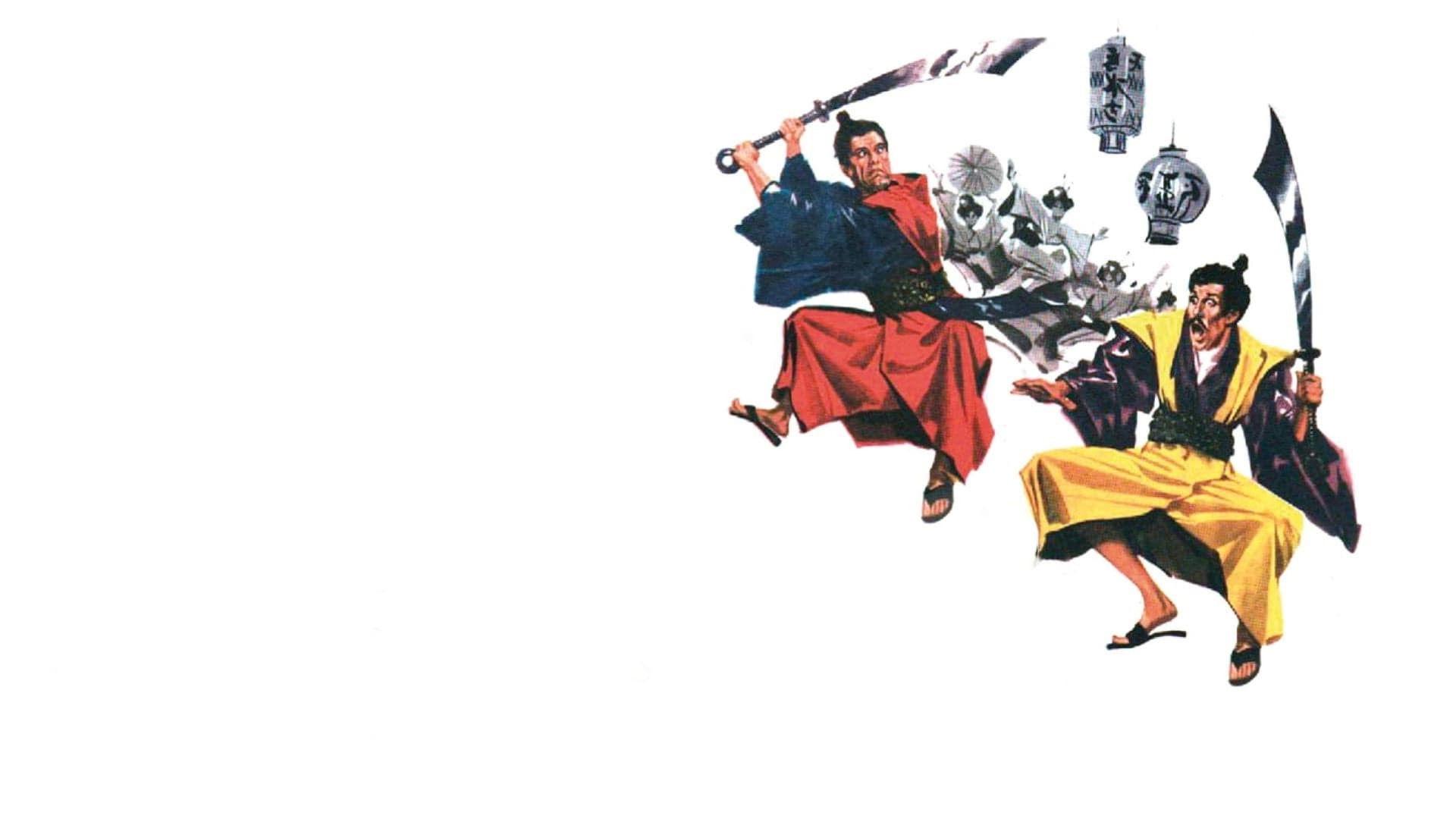 2 samurai per 100 geishe 1962 movie scene