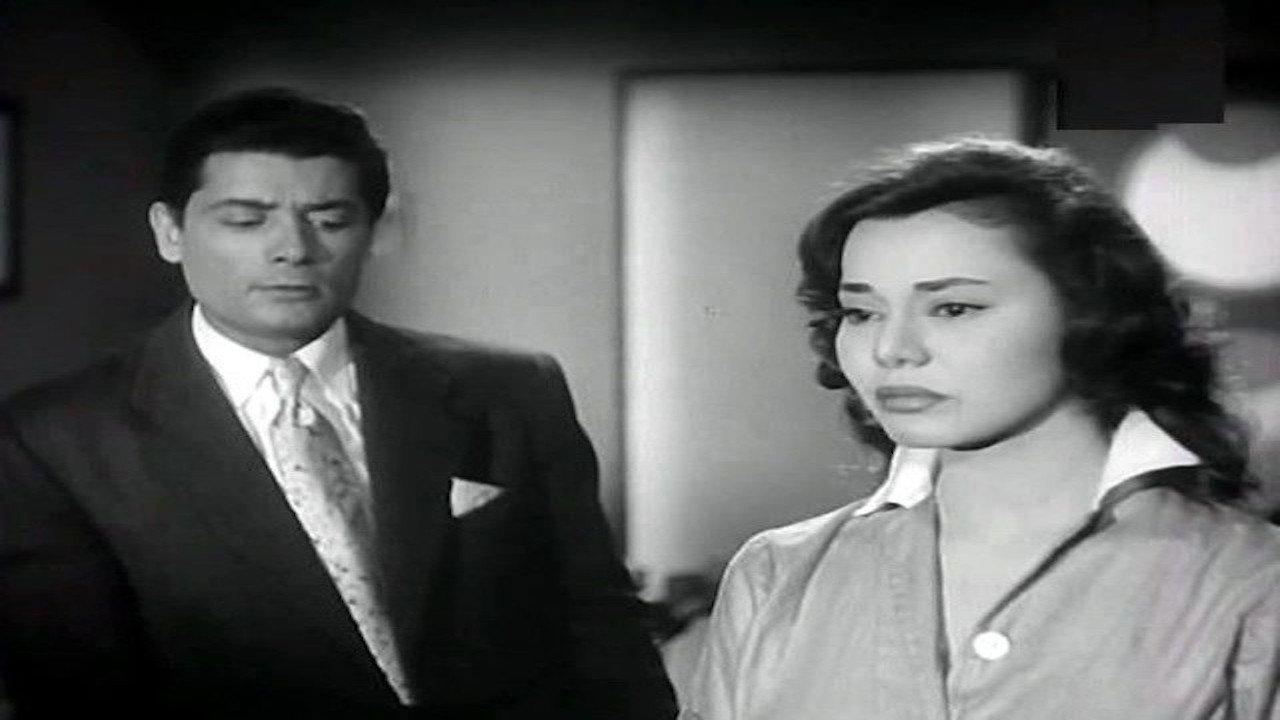 The End of Love 1957 movie scene