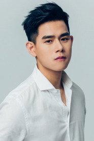 Richard Lee as  in My Guardian Spirit 