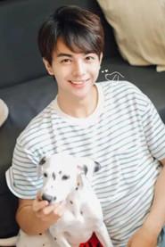 Cai Rong as in Fox Legend 2019