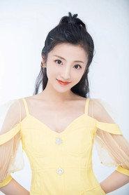 Li Linfei as in Attitude! 2019
