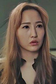 So Jeong as in Office S Partner 2022