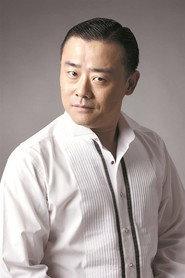 Zhou Li-Bo as 陆老板 in Mr. Wang's Burning Desire 1993
