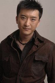 Xie Zhenwei as in Brother Hero 2023