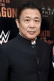 Leo Shi Young as in Peking Encounter 1982