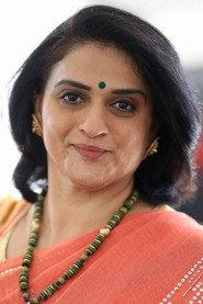 Pavitra Lokesh as  in Solo 2011