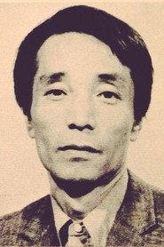 Tatsumi Kumashiro as Birdman in Nowhere Man 1991