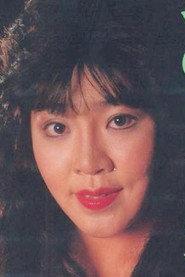 Fujiko Suetsugu as Masochist on train in Za Sekkan 1985