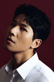Liao Wei-po as Yung Ming Lin in Calls of Desire 2026