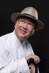 Qiao Zhen as in The Mystery R4 1982