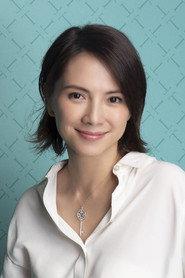 Angelica Lee as Teoh Yun Ling in The Garden of Evening Mists 2019