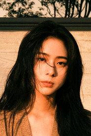 Yuan Mo-yao as Yue in Don't Worry, Be Lonely 2026