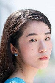 Zuru Onodera as in Strangers in Kyoto 2025