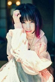 Seiko Oomori as in tarpaulin 2013